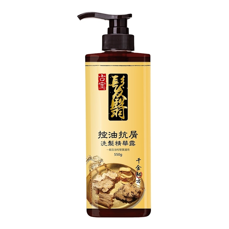 千金方控油抗屑髪翳洗髪精華露 1