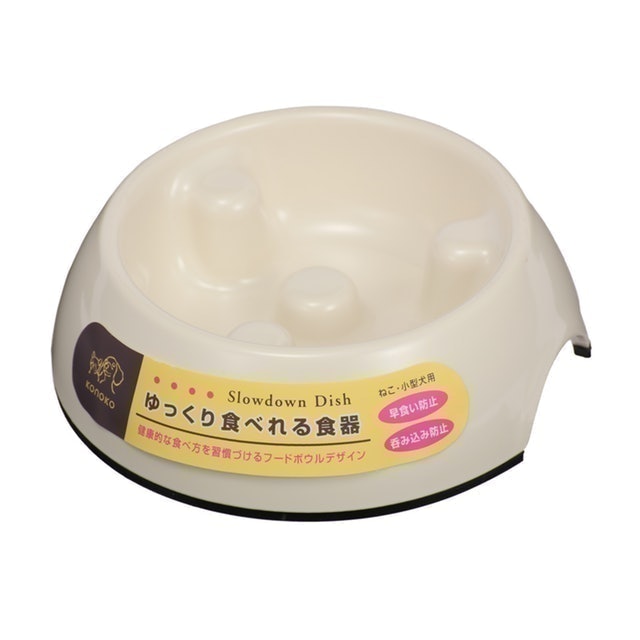 寵物慢食碗 1