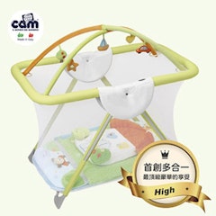 5. cam 多功能安撫遊戲地墊床
