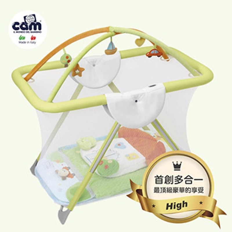 5. cam 多功能安撫遊戲地墊床 1
