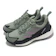 adidas Terrex Free Hiker 2 Low GTX 戶外鞋 1