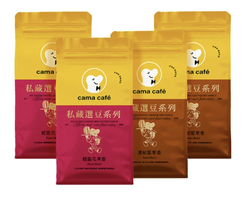 私藏選豆系列 咖啡豆 1