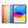 Apple 2025 iPad11 A16 1