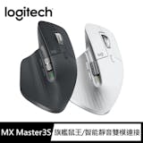 專家監製10 大羅技無線滑鼠推薦排行榜 4