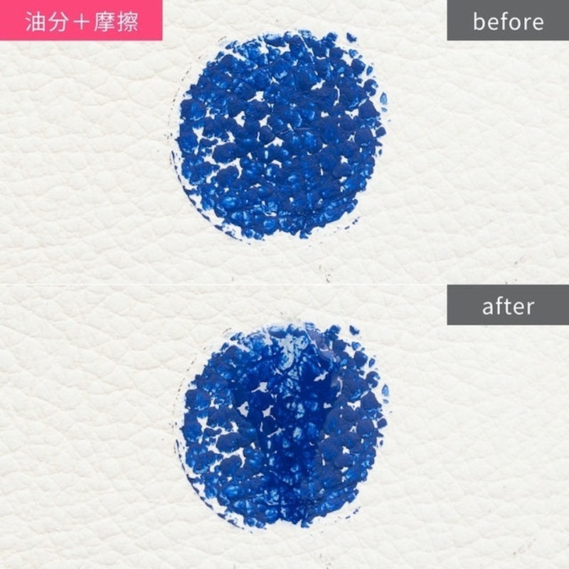 絕色無畏眼線膠筆 7