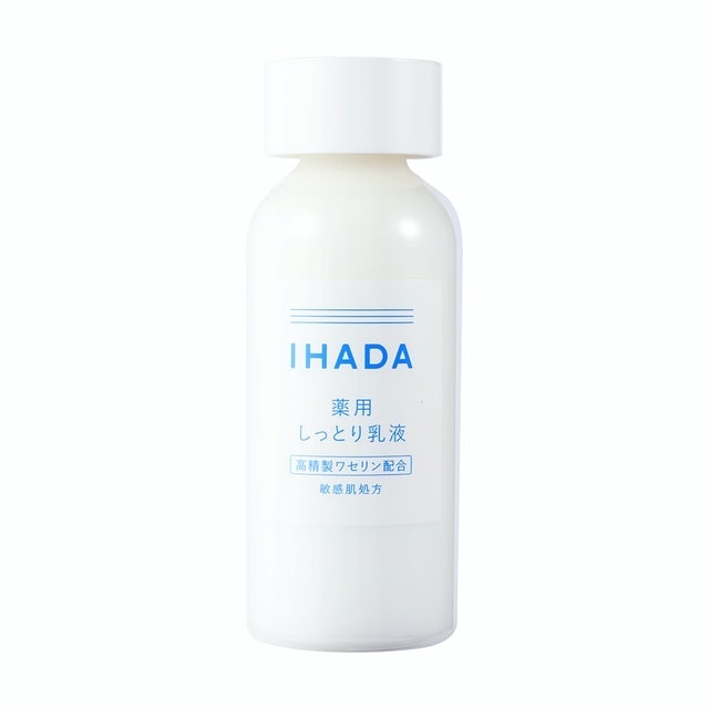 【開箱】2026最新20款乳液推薦排行榜 2