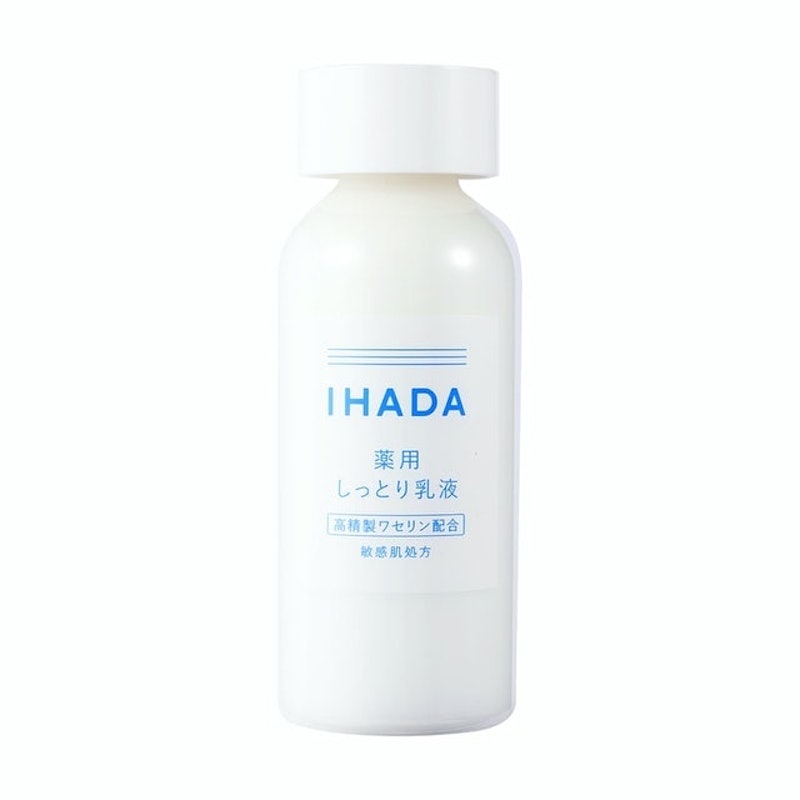 藥用乳液 1