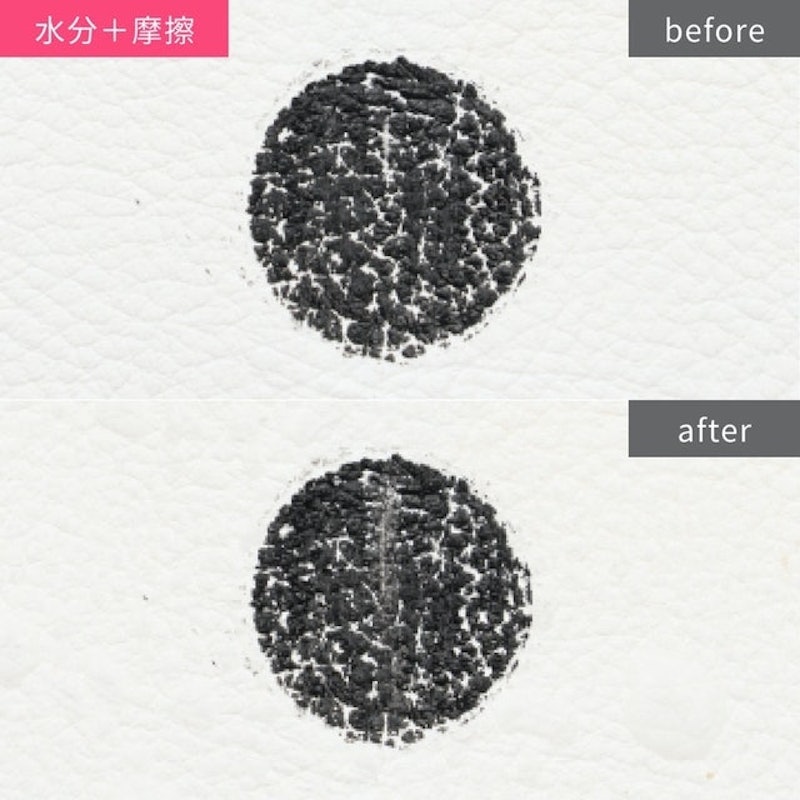 高發色眼線膠筆 4