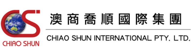 喬順國際 1