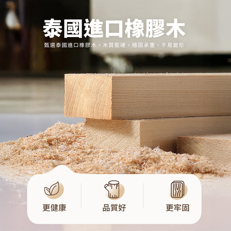實木可升降兒童書桌 2