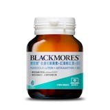 10 大蝦紅素推薦排行榜 5