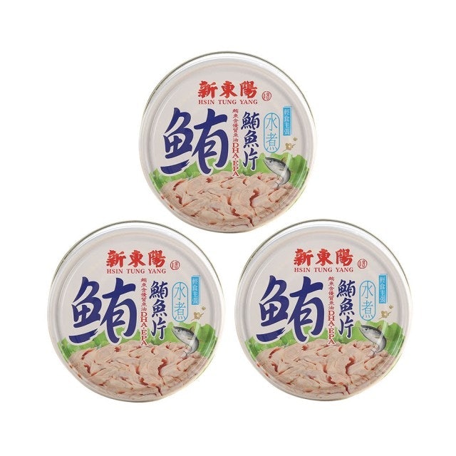 10 大鮪魚罐頭推薦排行榜 2