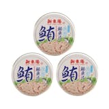 10 大鮪魚罐頭推薦排行榜 2