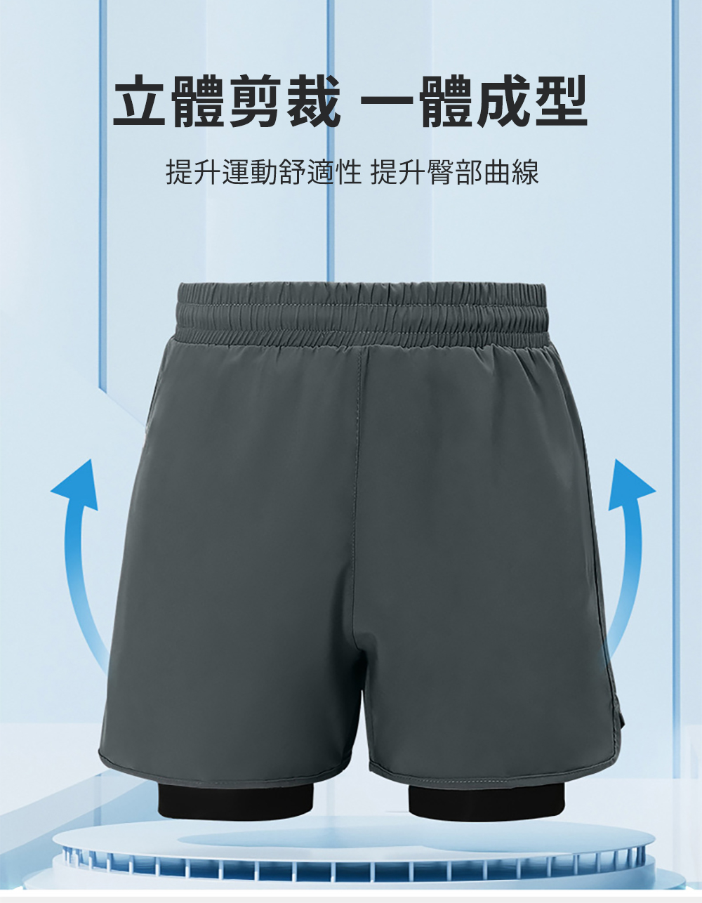 休閒男泳裝 2