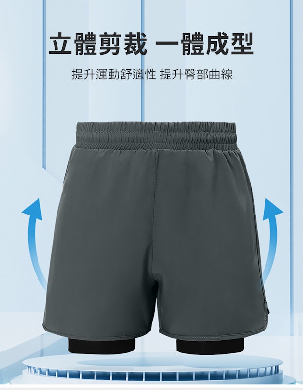 休閒男泳裝 2