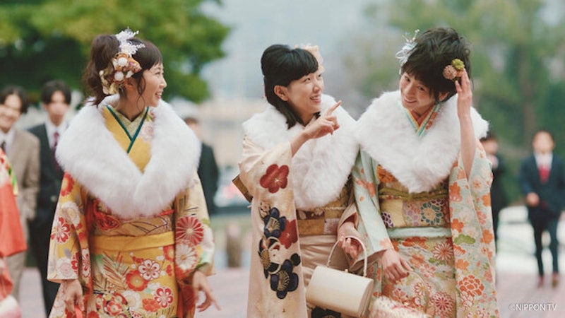 重啟人生 1