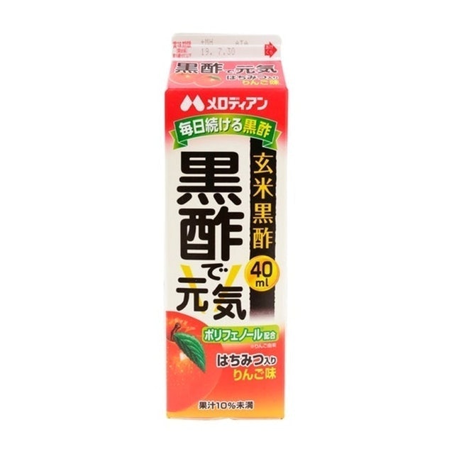 開箱10 大黑醋推薦排行榜 3