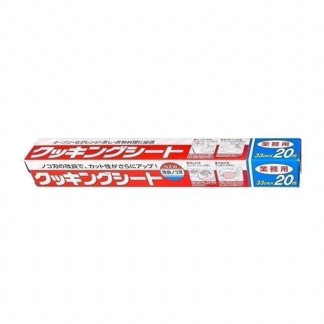 開箱10 大料理紙推薦排行榜 4