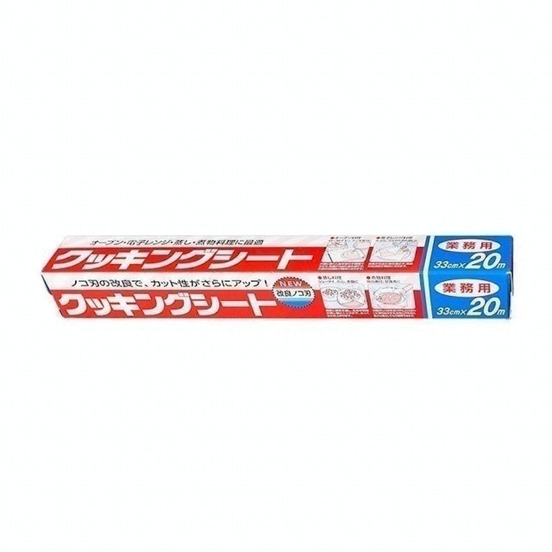 料理紙 1