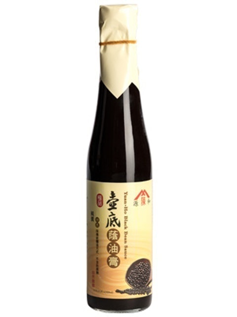 壺底蔭油膏 1