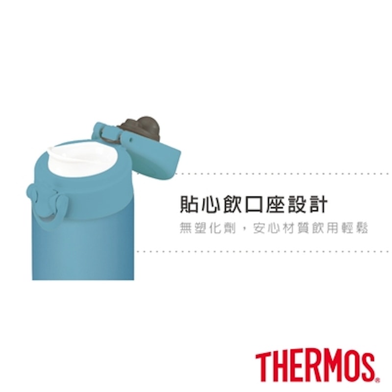 不鏽鋼彈蓋真空保溫瓶 3