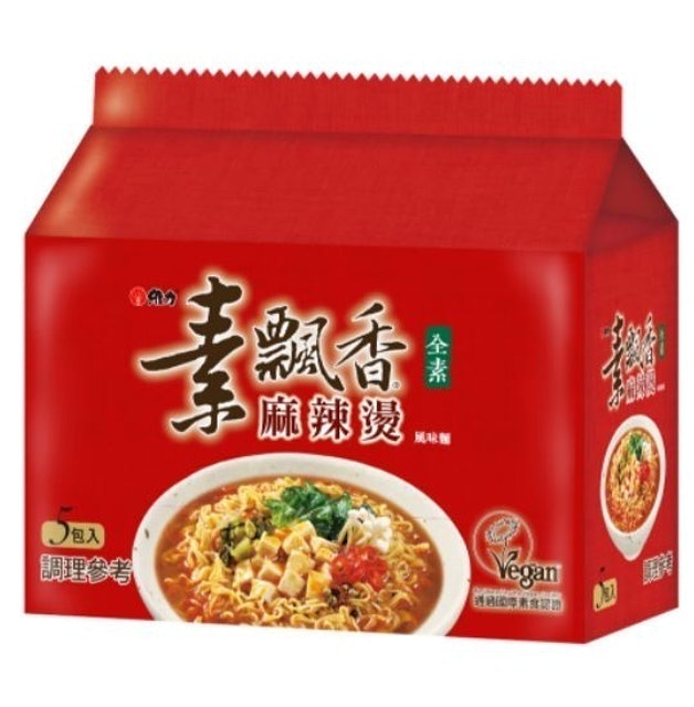 素飄香麻辣燙風味麵 1