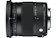 SIGMA 17-70mm F2.8-4 DC Macro OS HSM 1