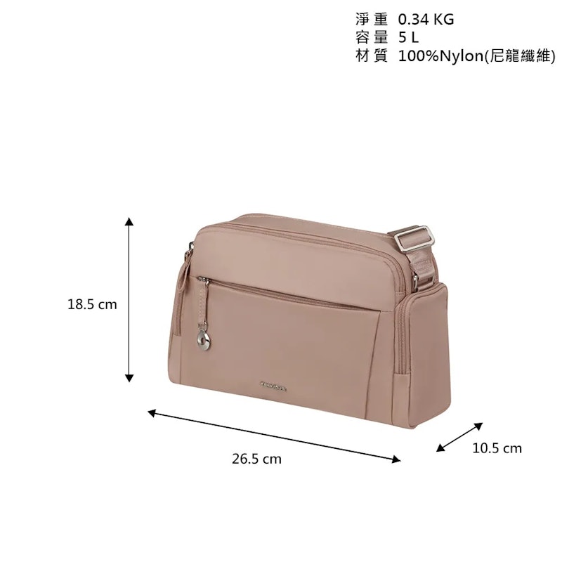 MOVE 5.0 經典時尚輕量雙口袋記者包 3