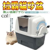 10 大雙層貓砂盆推薦排行榜 2