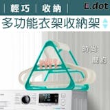 整理師監製10 大衣架收納用品推薦排行榜 4