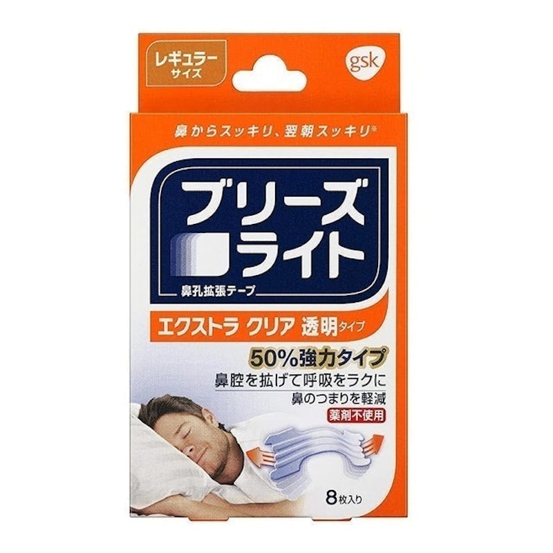 鼻舒樂透明增強型 1