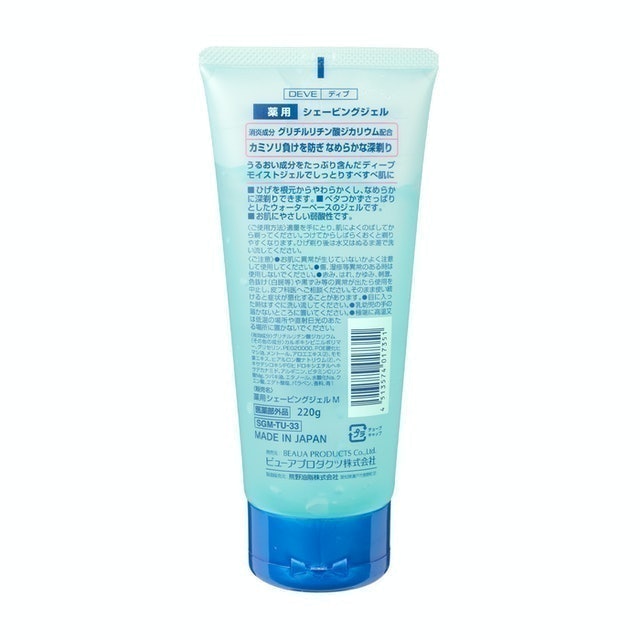 DEVE 藥用刮鬍凝膠 2
