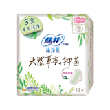 10 大草本衛生棉推薦排行榜 2