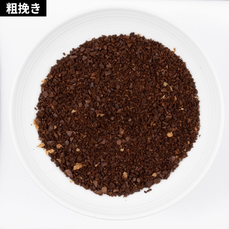 電動咖啡錐形磨豆機 4