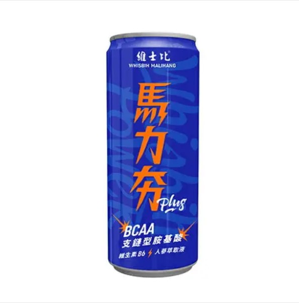 營養師監製10 大能量飲料推薦排行榜 3