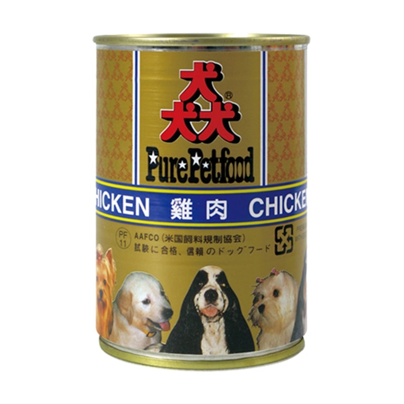 狗罐頭 1