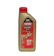 CASTROL嘉實多 Power 1 Scooter 10W-40 4T 合成機油 1