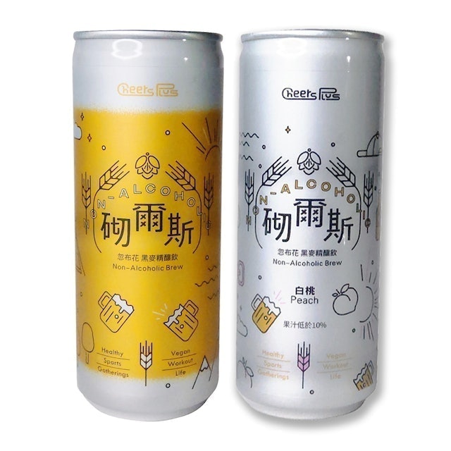 10 大黑麥汁推薦排行榜 1
