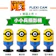 Flexi Cam Minions小小兵 高清無線上網監控攝像機 1