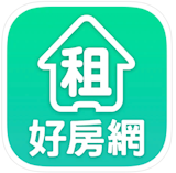 8 大租屋App推薦排行榜 5