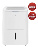 專家監製10 大靜音除濕機推薦排行榜【2026最新】 5