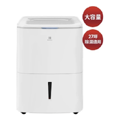 極適家居除濕機