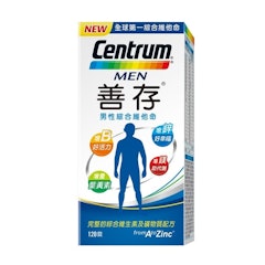 男性綜合維他命