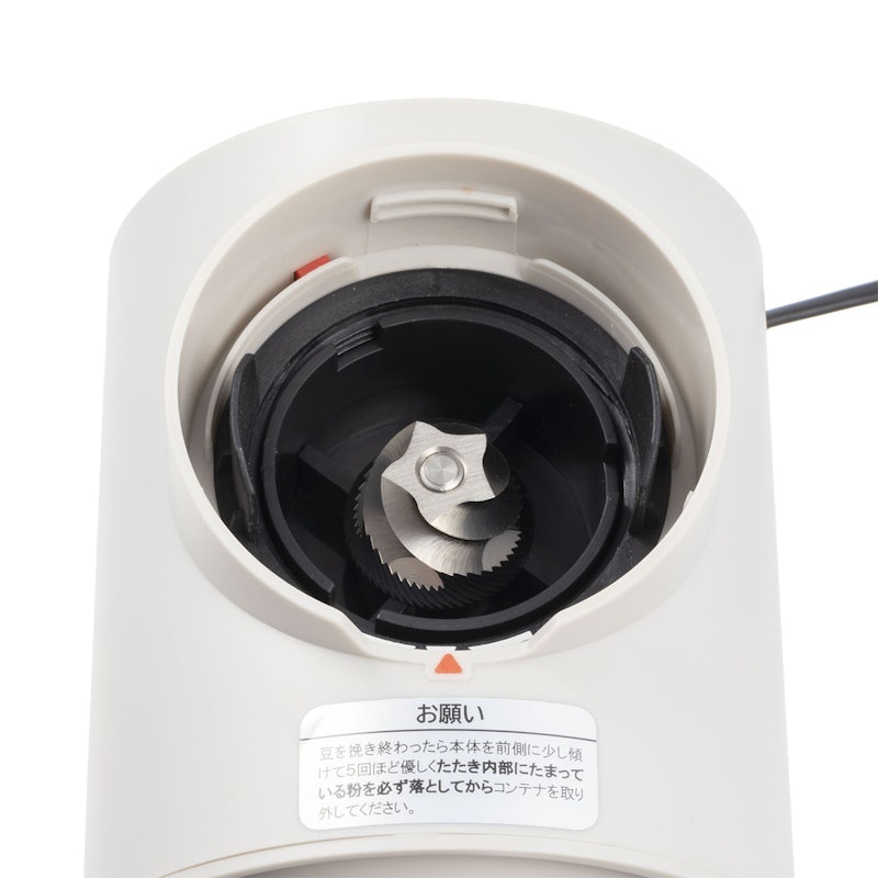電動咖啡錐形磨豆機 6