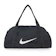 Nike 健身行李袋 1
