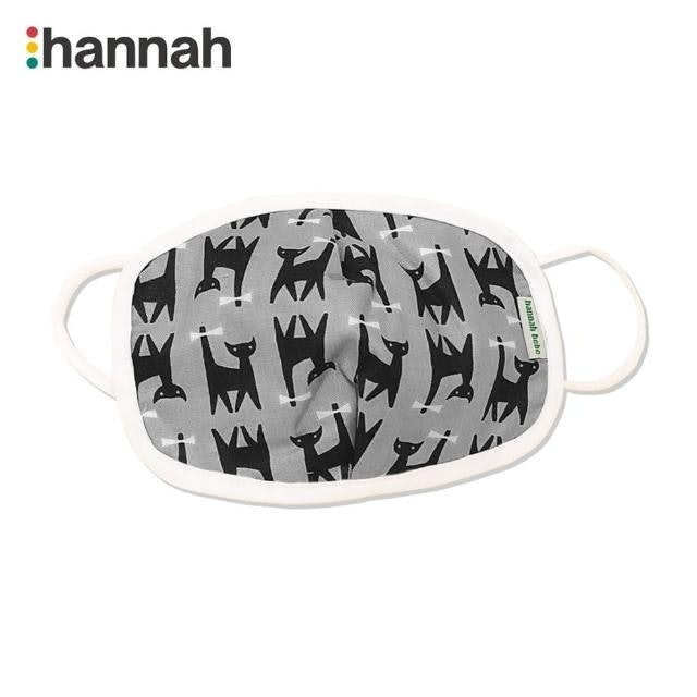 hannahbebe兒童有機純棉布口罩 1