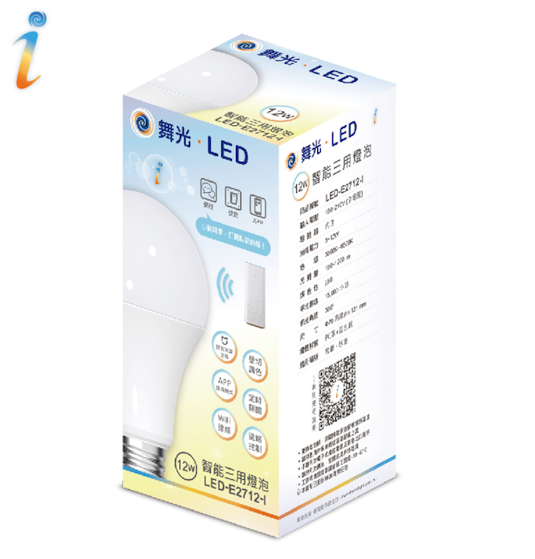 智慧i系列12W智能三用燈泡 1
