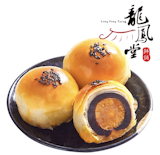 10 大蛋黃酥推薦排行榜 5