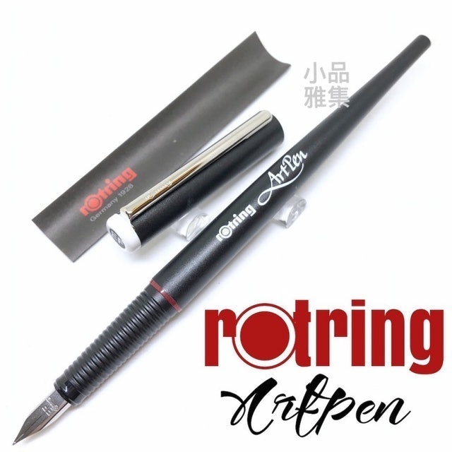 Art pen 1