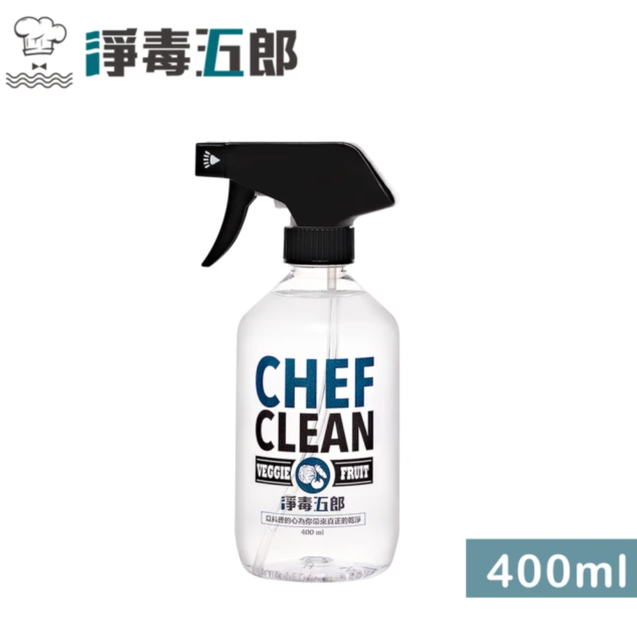 10 大奶瓶清潔劑推薦排行榜 1